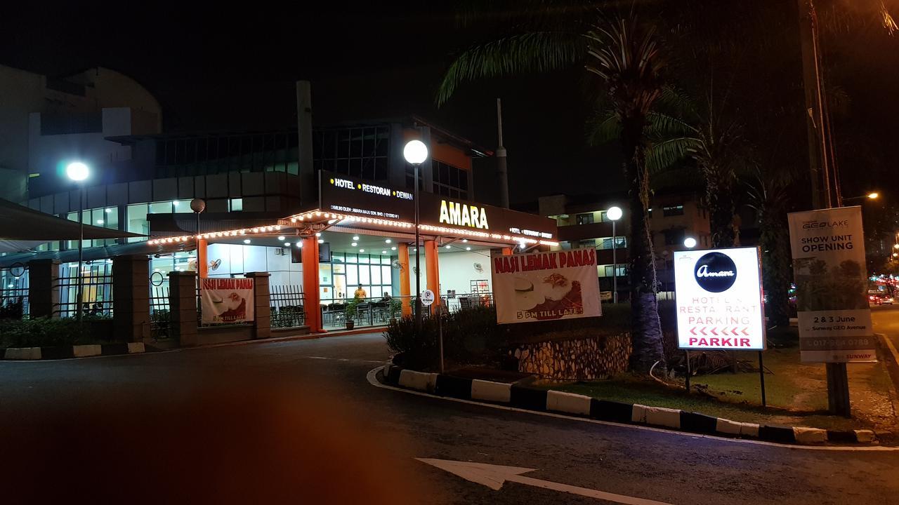 סובאנג ג'איה Hotel Amara מראה חיצוני תמונה